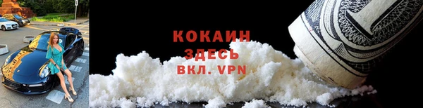 дживик Аркадак
