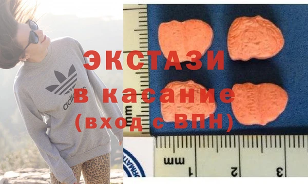 дживик Аркадак