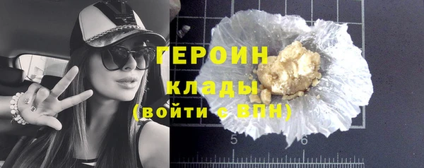 ECSTASY Арсеньев